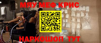 твердый Берёзовский