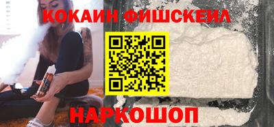 твердый Берёзовский