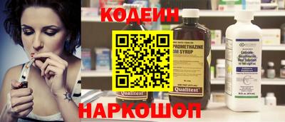 твердый Берёзовский