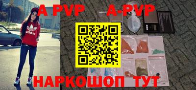 твердый Берёзовский