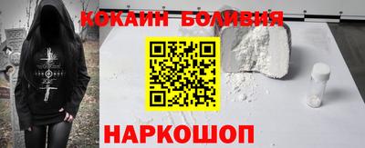 СК Кизилюрт