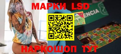 твердый Берёзовский