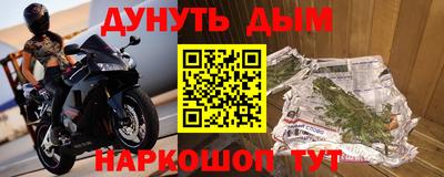 твердый Берёзовский