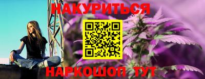 экстази Беслан