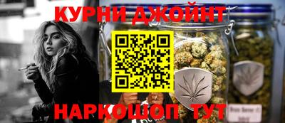 экстази Беслан