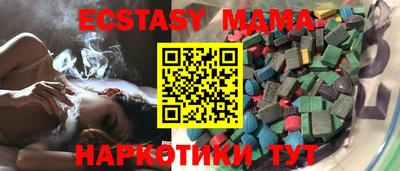 твердый Берёзовский
