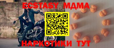 твердый Берёзовский