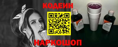 твердый Берёзовский
