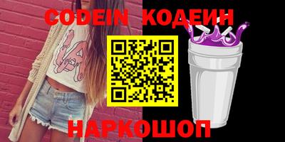 твердый Берёзовский