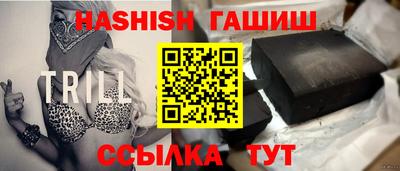 твердый Берёзовский