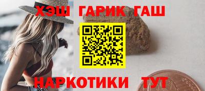 твердый Берёзовский