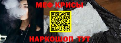 гашишное масло Бийск