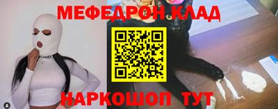 твердый Берёзовский